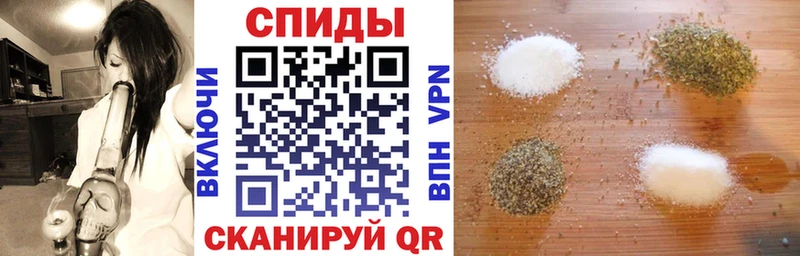 Бутират бутандиол  МЕГА tor  Шахты  закладка 