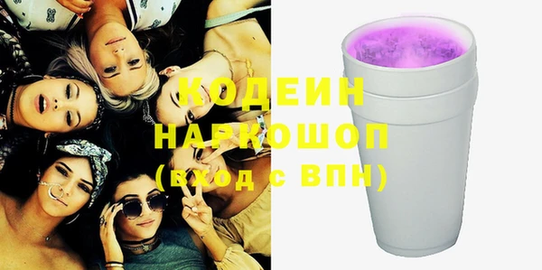 мескалин Алзамай