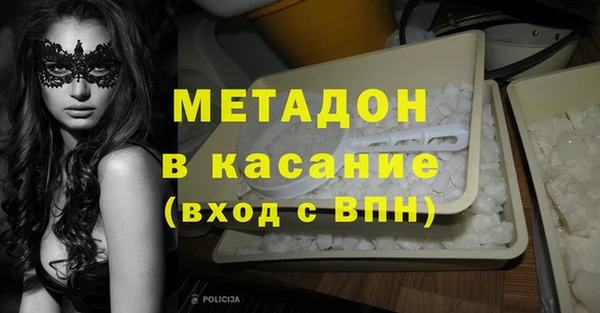 мескалин Алзамай