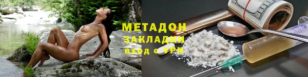 мескалин Алзамай