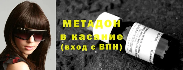 круглые Алексин