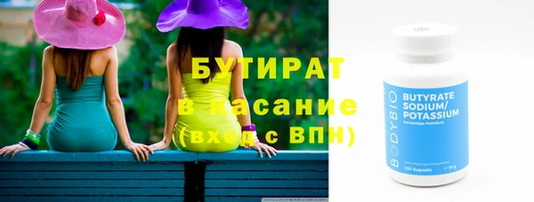 круглые Алексин