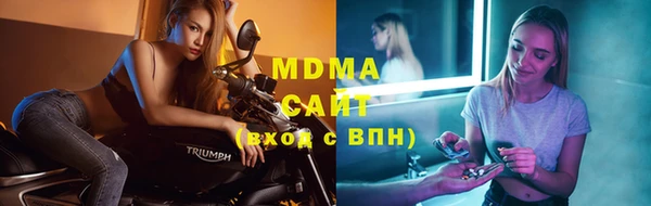 дмт Алексеевка