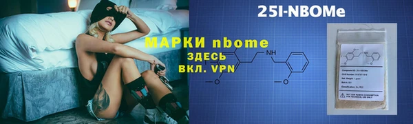 дмт Алексеевка