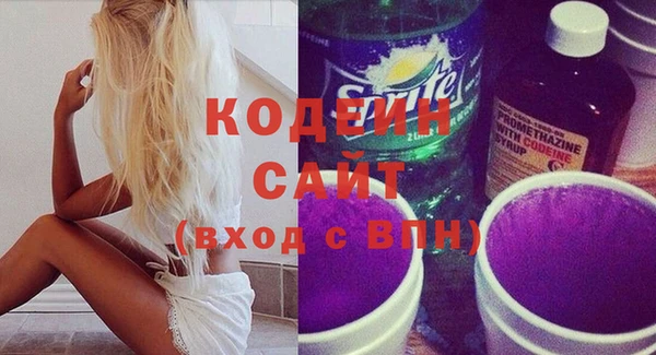 мескалин Алзамай