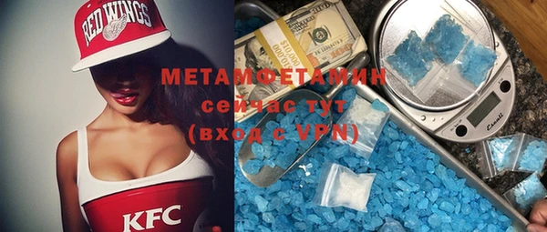 мескалин Алзамай