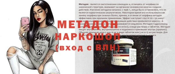круглые Алексин