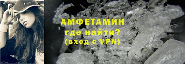 мескалин Алзамай