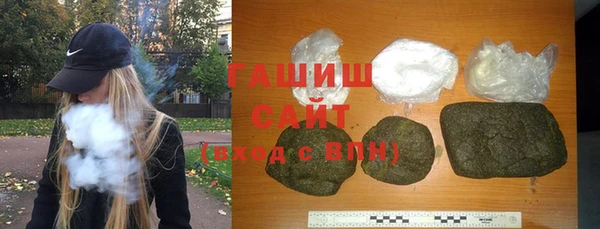 круглые Алексин
