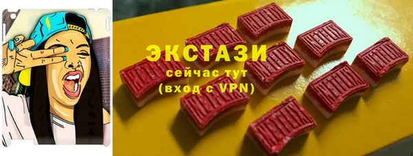 дмт Алексеевка