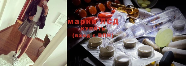 дмт Алексеевка