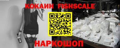 стаф Партизанск