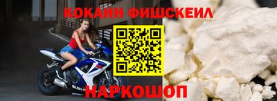 стаф Партизанск
