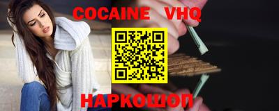 стаф Партизанск