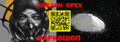 стаф Партизанск