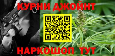 стаф Партизанск