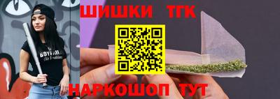 стаф Партизанск