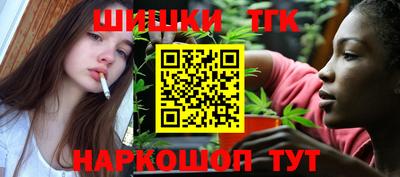 твердый Пенза