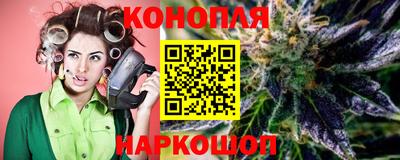 стаф Партизанск