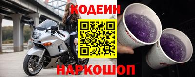 стаф Партизанск