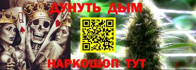 стаф Партизанск