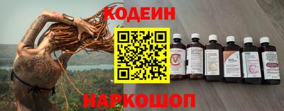 спайс Первоуральск