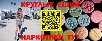 твердый Пенза