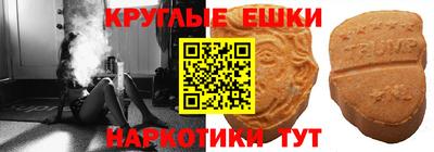 стаф Партизанск
