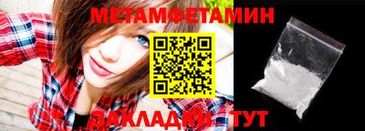 твердый Пенза