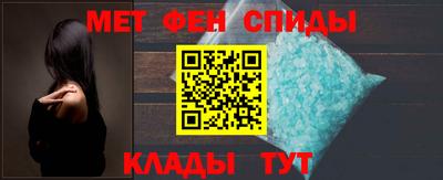 спайс Первоуральск