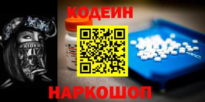 твердый Пенза