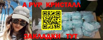 твердый Пенза