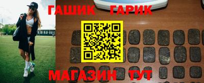 спайс Первоуральск