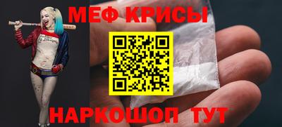 твердый Пенза