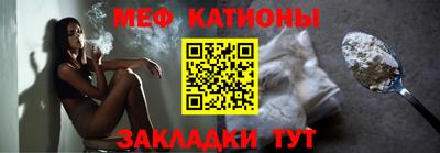 твердый Пенза